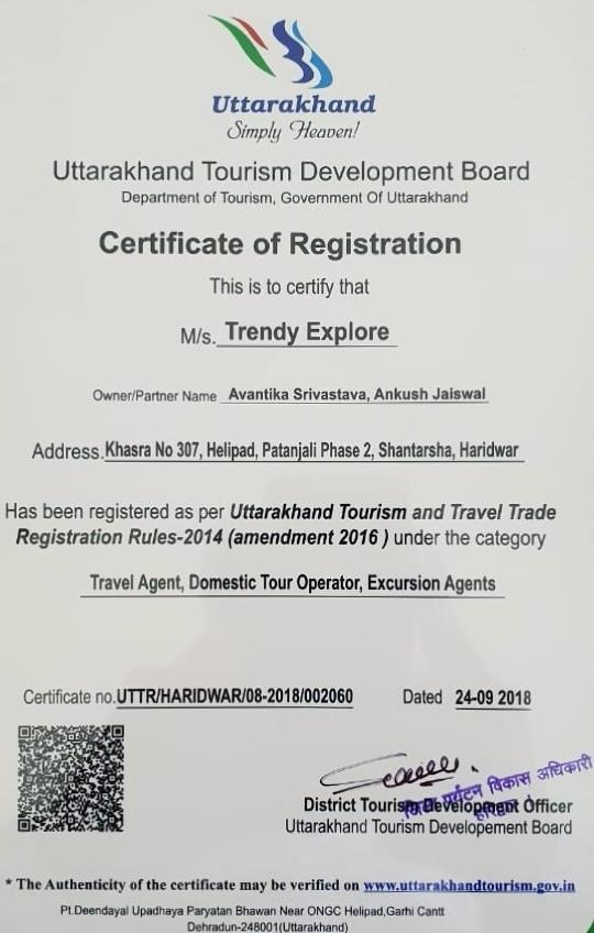 UTDB Certificate